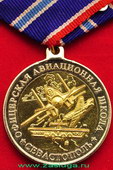   
Нажмите для увеличения