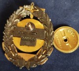   
Нажмите для увеличения
