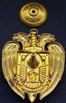  
Нажмите для увеличения