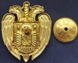  
Нажмите для увеличения