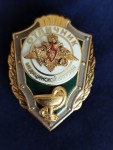   
Нажмите для увеличения