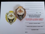  
Нажмите для увеличения