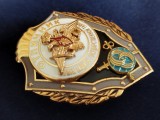   
Нажмите для увеличения