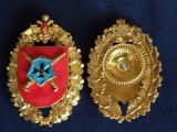   
Нажмите для увеличения