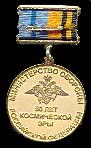   
Нажмите для увеличения