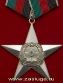  ������ �������. 
Нажмите для увеличения