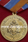   
Нажмите для увеличения
