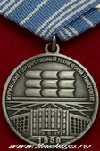   
Нажмите для увеличения