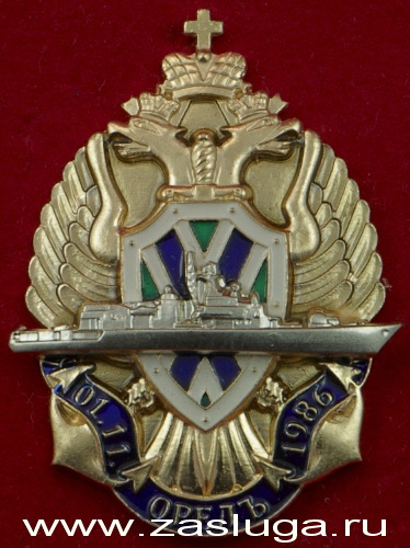 ���� "01.11 ����� 1986"