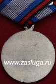   
Нажмите для увеличения