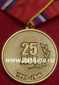   
Нажмите для увеличения