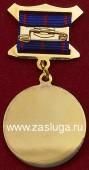   
Нажмите для увеличения