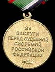   
Нажмите для увеличения