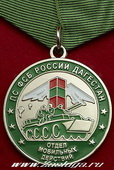   
Нажмите для увеличения