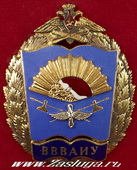 ������ ������� ��������� ��������, ���� 2000 ������&nbsp; 
Нажмите для увеличения