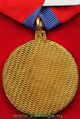   
Нажмите для увеличения