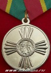   
Нажмите для увеличения
