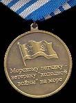   
Нажмите для увеличения