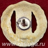   
Нажмите для увеличения