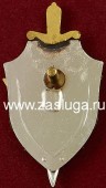   
Нажмите для увеличения