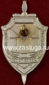   
Нажмите для увеличения