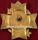   
Нажмите для увеличения
