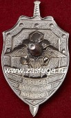   
Нажмите для увеличения