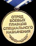   
Нажмите для увеличения