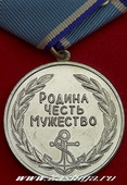   
Нажмите для увеличения