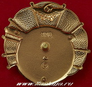  
Нажмите для увеличения