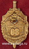   
Нажмите для увеличения