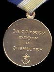   
Нажмите для увеличения