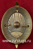   
Нажмите для увеличения