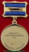   
Нажмите для увеличения