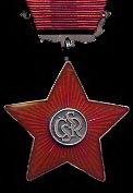   
Нажмите для увеличения