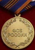   
Нажмите для увеличения