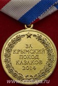   
Нажмите для увеличения