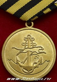   
Нажмите для увеличения