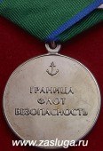   
Нажмите для увеличения