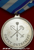   
Нажмите для увеличения