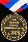   
Нажмите для увеличения