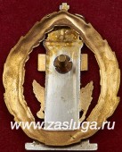   
Нажмите для увеличения