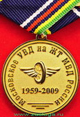   
Нажмите для увеличения