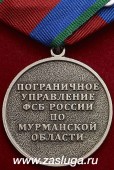   
Нажмите для увеличения