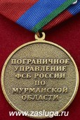   
Нажмите для увеличения