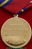   
Нажмите для увеличения