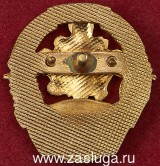   
Нажмите для увеличения