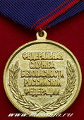   
Нажмите для увеличения