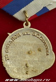   
Нажмите для увеличения