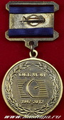   
Нажмите для увеличения
